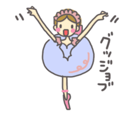 The Ballerina ballet sticker #4148448