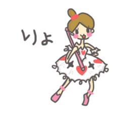 The Ballerina ballet sticker #4148449