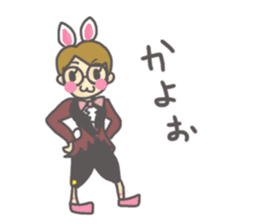 The Ballerina ballet sticker #4148450