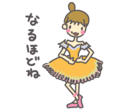 The Ballerina ballet sticker #4148451