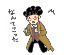 The Ballerina ballet sticker #4148455