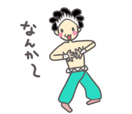 The Ballerina ballet sticker #4148457