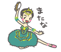 The Ballerina ballet sticker #4148459