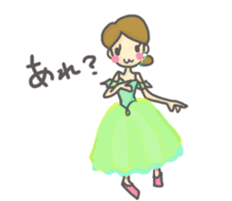 The Ballerina ballet sticker #4148460
