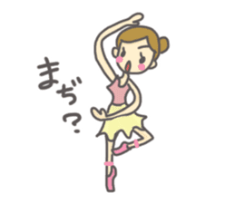 The Ballerina ballet sticker #4148462