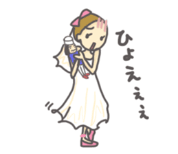 The Ballerina ballet sticker #4148467