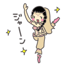The Ballerina ballet sticker #4148468