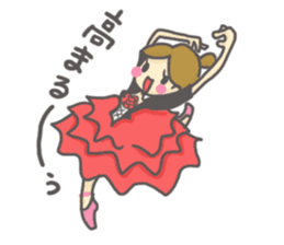 The Ballerina ballet sticker #4148469