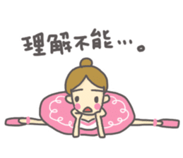 The Ballerina ballet sticker #4148471