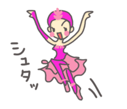 The Ballerina ballet sticker #4148472