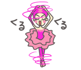 The Ballerina ballet sticker #4148473