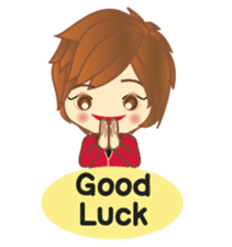 Lovely Coach (English Ver.) sticker #4148519