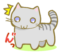 Cat with the stripe to a tail and a back sticker #4148577