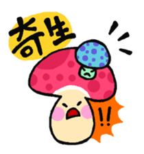 Funny mushrooms! sticker #4148692