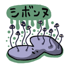 Funny mushrooms! sticker #4148696