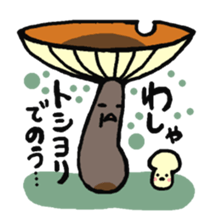 Funny mushrooms! sticker #4148701