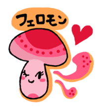 Funny mushrooms! sticker #4148702