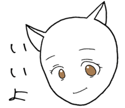SHIRO CAT P sticker #4148720