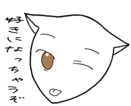 SHIRO CAT P sticker #4148721