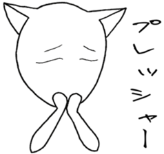 SHIRO CAT P sticker #4148725