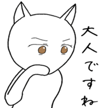 SHIRO CAT P sticker #4148727