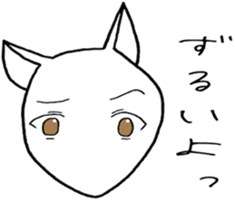 SHIRO CAT P sticker #4148731