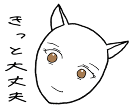 SHIRO CAT P sticker #4148734