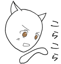 SHIRO CAT P sticker #4148738