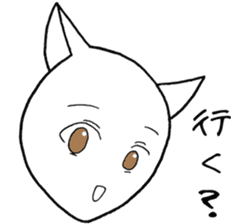 SHIRO CAT P sticker #4148740