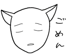 SHIRO CAT P sticker #4148741