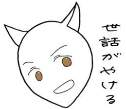 SHIRO CAT P sticker #4148742