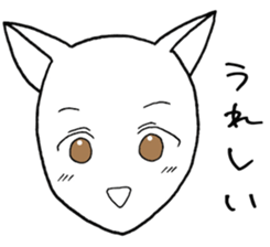 SHIRO CAT P sticker #4148743