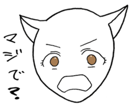 SHIRO CAT P sticker #4148745