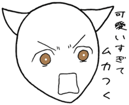 SHIRO CAT P sticker #4148748