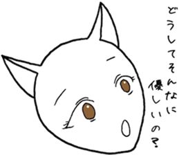 SHIRO CAT P sticker #4148758