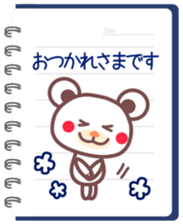 Chocolate bear & Notebook sticker #4148761