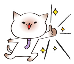 Siamese cat of the purple tie sticker #4149264