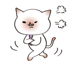 Siamese cat of the purple tie sticker #4149265