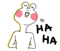 White Frog Man (English ver.) sticker #4149356