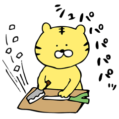 Deadly cook "Mr. tiger"