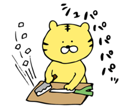 Deadly cook "Mr. tiger" sticker #4149400