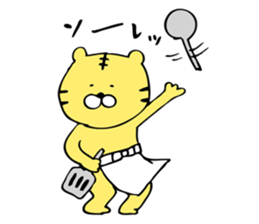 Deadly cook "Mr. tiger" sticker #4149401