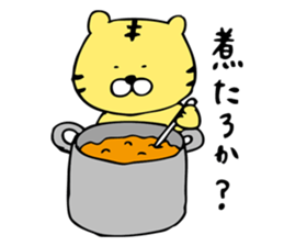 Deadly cook "Mr. tiger" sticker #4149404