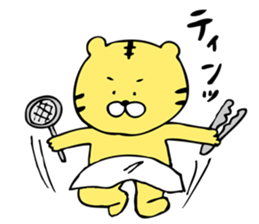 Deadly cook "Mr. tiger" sticker #4149405