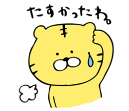 Deadly cook "Mr. tiger" sticker #4149408