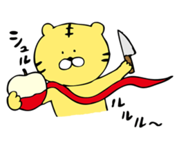 Deadly cook "Mr. tiger" sticker #4149413