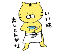 Deadly cook "Mr. tiger" sticker #4149416