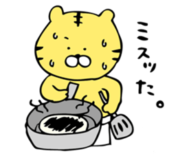 Deadly cook "Mr. tiger" sticker #4149423