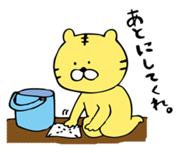 Deadly cook "Mr. tiger" sticker #4149427