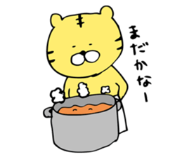 Deadly cook "Mr. tiger" sticker #4149430